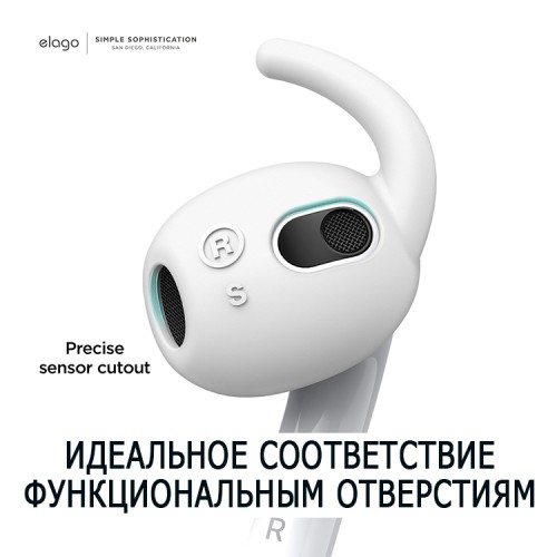 Накладки Elago Earbuds Hooks Cover для AirPods 3 (2021), белые (4 пары)
