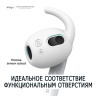 Накладки Elago Earbuds Hooks Cover для AirPods 3 (2021), белые (4 пары)