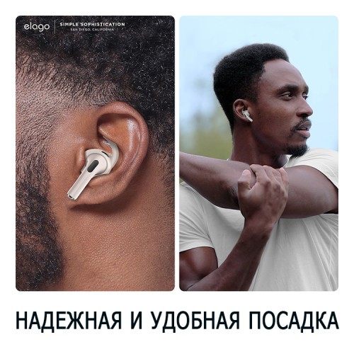 Накладки Elago Earbuds Hooks Cover для AirPods 3 (2021), белые (4 пары)