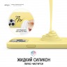 Чехол Elago Soft Silicone для iPhone 13 Pro Max, желтый