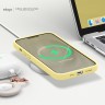 Чехол Elago Soft Silicone для iPhone 13 Pro Max, желтый