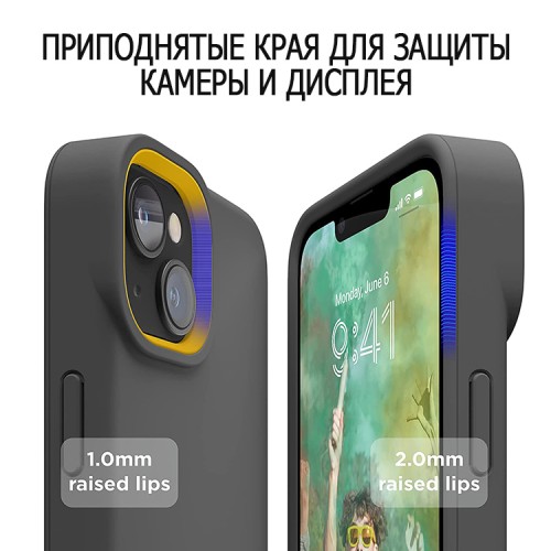 Чехол Elago GLIDE для iPhone 14 Plus, серый/желтый