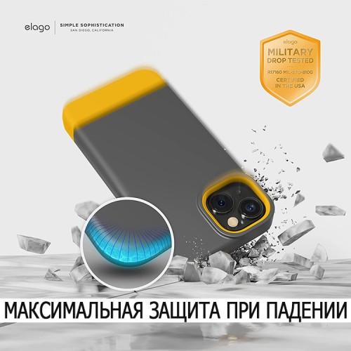 Чехол Elago GLIDE для iPhone 14 Plus, серый/желтый