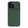 Чехол Nillkin CamShield Silky Silicone для iPhone 14 Pro Max, Mist Green