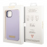 Чехол Guess Liquid Silicone Plate metal logo Hard для iPhone 14, фиолетовый (Magsafe)