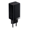 Сетевое зарядное Baseus GaN3 Pro Fast Charger 2USB-C + USB-A 65W EU +Xiaobai Cable Type-C 100W