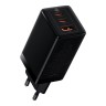 Сетевое зарядное Baseus GaN3 Pro Fast Charger 2USB-C + USB-A 65W EU +Xiaobai Cable Type-C 100W