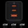 Сетевое зарядное Baseus GaN3 Pro Fast Charger 2USB-C + USB-A 65W EU +Xiaobai Cable Type-C 100W