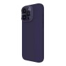 Nillkin для iPhone 15 Pro чехол LensWing Magnetic Deep Purple