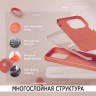 Elago для iPhone 15 Pro чехол Soft silicone (Liquid) Pomelo Pink