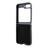 Karl Lagerfeld для Galaxy Z Flip 6 чехол PU-кожа Saffiano Monogram Karl ikonik метал.значок, черный