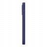 Силиконовый чехол Uniq LINO для iPhone 14 Pro, фиолетовый