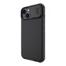 Чехол Nillkin CamShield Pro для iPhone 14 Plus, черный