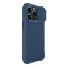 Чехол Nillkin Qin Pro (Cloth) для iPhone 14 Pro Max, Elite Blue