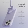 Elago для iPhone 15 Pro чехол Soft silicone (Liquid) Purple