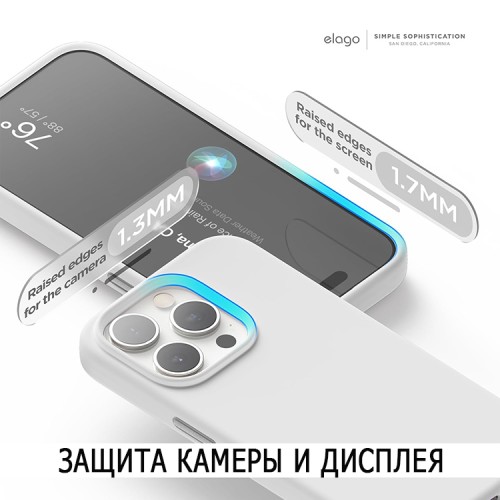 Elago для iPhone 15 Pro чехол Soft silicone (Liquid) White (MagSafe)