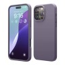 Elago для iPhone 16 Pro Max чехол Soft silicone (Liquid) Deep Lavender