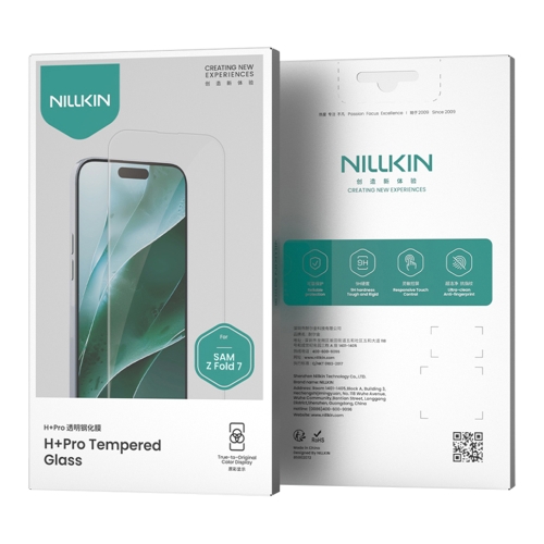 Nillkin стекло для Galaxy Z Fold7, H+PRO 0.2mm Transparent