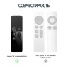 Чехол Elago R5 Locator Case для пульта Apple TV (по 2020 г.), черный