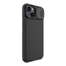 Чехол Nillkin CamShield Pro для iPhone 14, черный