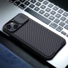 Чехол Nillkin CamShield Pro для iPhone 14, черный