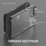 Чехол Elago HYBRID для iPhone 14 Plus, прозрачный/серый