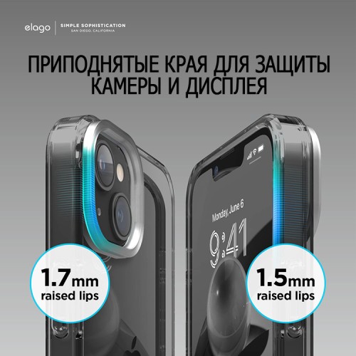 Чехол Elago HYBRID для iPhone 14 Plus, прозрачный/серый