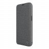 Чехол Nillkin Qin Pro (Cloth) для iPhone 14 Pro Max, Classical Grey