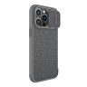 Чехол Nillkin Qin Pro (Cloth) для iPhone 14 Pro Max, Classical Grey
