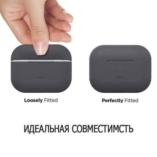 Чехол Elago Silicone Hang case для AirPods Pro 2, серый