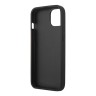 Чехол Guess PU 4G + Ring Hard для iPhone 14, серый