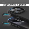 Elago для iPhone 15 Pro Max чехол PU Leather Black (MagSafe)
