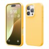 Elago для iPhone 16 Pro чехол Soft silicone (Liquid) Sunshine