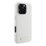 Karl Lagerfeld для iPhone 16 Pro чехол PU-кожа Grained Full Wrapped Beige (MagSafe)
