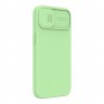 Чехол Nillkin CamShield Silky Magnetic Silicone для iPhone 13, зеленый