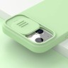 Чехол Nillkin CamShield Silky Magnetic Silicone для iPhone 13, зеленый