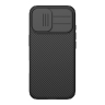 Nillkin для iPhone 17 чехол CamShield Pro Magnetic Black