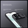 Nillkin для iPhone 17 чехол CamShield Pro Magnetic Black