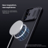 Nillkin для iPhone 17 чехол CamShield Pro Magnetic Black