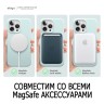 Чехол Elago MagSafe Soft Silicone для iPhone 13 Pro Max, Mint