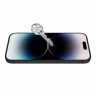 Защитное стекло Nillkin Amazing H для iPhone 14 Pro Max