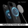 Чехол Elago MagSafe Soft Silicone для iPhone 14 Plus, черный