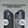 Чехол Elago MagSafe Soft Silicone для iPhone 14 Plus, черный
