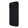 Чехол Nillkin Qin Pro для iPhone 14 Pro Max, черный