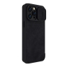 Чехол Nillkin Qin Pro для iPhone 14 Pro Max, черный