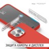 Elago для iPhone 15 Pro чехол Soft silicone (Liquid) Red