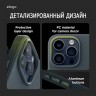 Elago для iPhone 15 Pro Max чехол PU Leather Jean Indigo (MagSafe)