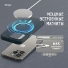 Elago для iPhone 15 Pro Max чехол PU Leather Jean Indigo (MagSafe)