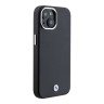 BMW для iPhone 15 чехол PU Full Wrapped Metal logo Hard Black (MagSafe)