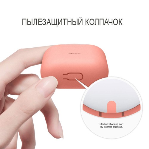 Чехол Elago Slim Silicone case для AirPods 1/2, оранжевый (peach)